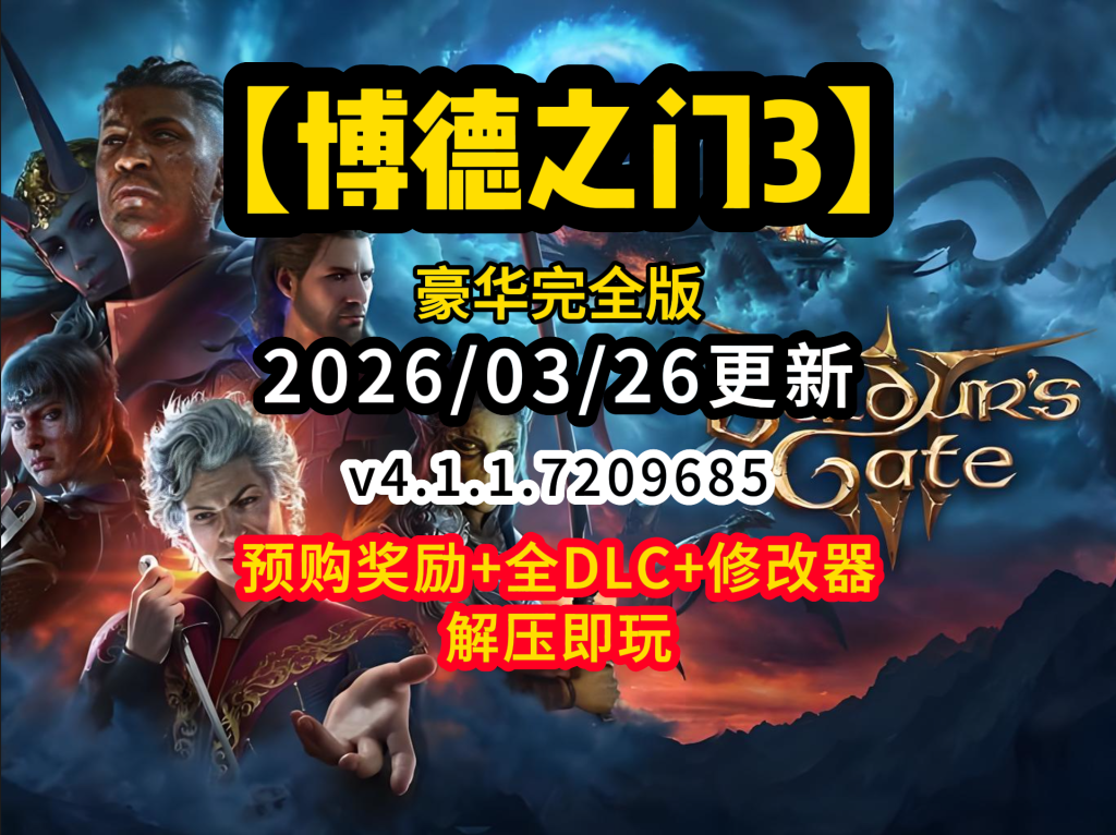 图片[1]-测试6-吾爱游戏