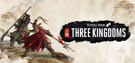 全面战争：三国 v1.7.8 全DLC 送修改器 单机+联机 赠音乐原声+赠董卓派系解锁存档+赠壁纸立绘包+自动打开steam 解决办法（Total War: THREE KINGDOMS）免安装中文版-吾爱游戏