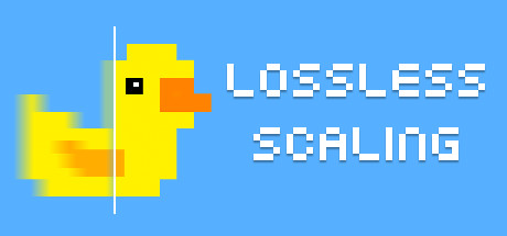 小黄鸭补帧 v3.1（Lossless Scaling）免安装中文版-吾爱游戏