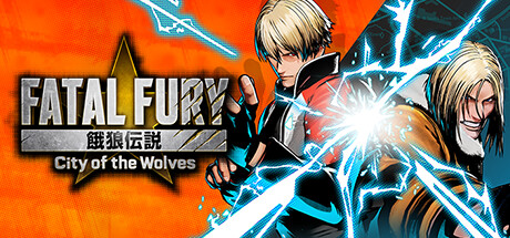 饿狼传说：群狼之城 单机+联机 v2.1.2 全DLC（FATAL FURY: City of the Wolves）免安装中文版-吾爱游戏