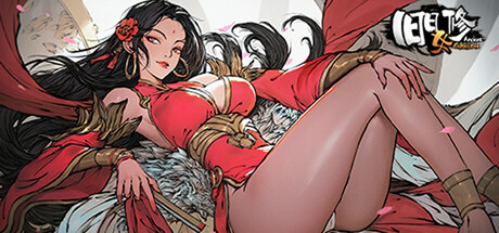 旧日女修 v1.0.1（AncientCultivatrix）免安装中文版-吾爱游戏