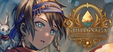 公会传说 遗落的世界 Build.22806407（Guild Saga: Vanished Worlds）免安装中文版-吾爱游戏
