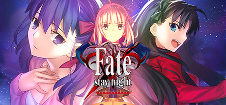 命运守护夜：重制版|命运之夜：重制版 v1.4.2.391（Fate/stay night REMASTERED）免安装中文版-吾爱游戏