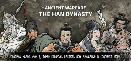 横戈 v0.8.10.4(Ancient Warfare: The Han Dynasty)免安装中文版-吾爱游戏