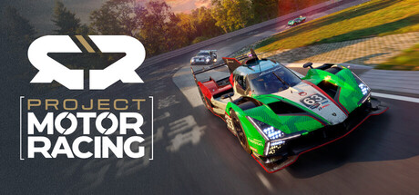 汽车竞速计划 v2.0.0.4 单机+联机（Project Motor Racing）免安装中文版-吾爱游戏