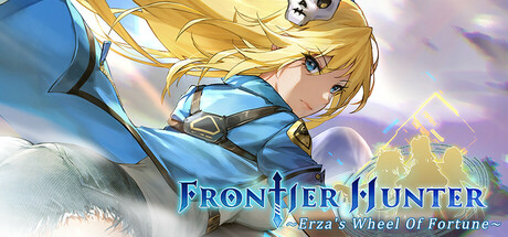 边境猎人 艾尔莎的命运之轮 v1.1.04 全DLC（Frontier Hunter: Erza’s Wheel of Fortune）免安装中文版-吾爱游戏