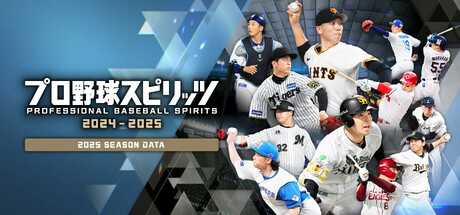 职业棒球之魂2024-2025-虚拟机版 v2.8.0|Build.22011441（Professional Baseball Spirits 2024-2025）免安装中文版-吾爱游戏