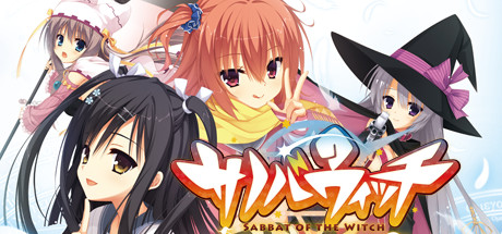 魔女的夜宴FHD Edition v2.0（Sabbat Of The Witch）免安装中文版-吾爱游戏