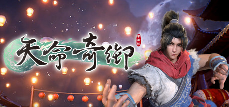 天命奇御 v0.2.3(Fate Seeker)免安装中文版-吾爱游戏
