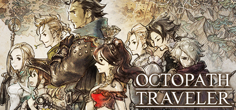 歧路路人1|八方旅人1 典藏版 PC/手机双端(OCTOPATH TRAVELER)免安装中文版-吾爱游戏