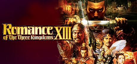 三国志13 威力加强版 包含原版（Romance of the Three Kingdoms XIII）免安装中文版-吾爱游戏