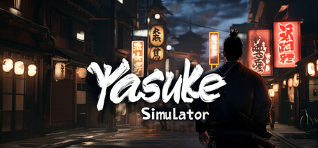 弥助模拟器 v20260127(Yasuke Simulator)免安装中文版-吾爱游戏
