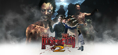 死亡之屋2：重制版 v20260203（THE HOUSE OF THE DEAD 2 Remake）免安装中文版-吾爱游戏