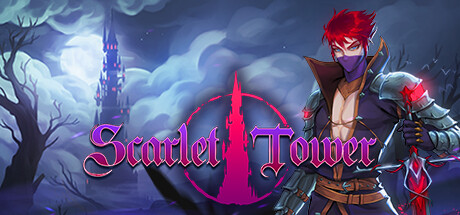 猩红塔|猩红之塔 v2.0.15(Scarlet Tower)免安装中文版-吾爱游戏