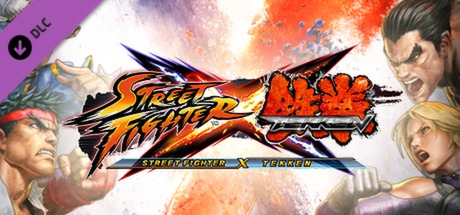 街头霸王X铁拳|街霸X v1.08 送修改器+赠官方游戏操作指南PDF（Street Fighter X Tekken）免安装中文版-吾爱游戏