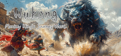 悟空：猴王西游记（Wukong Monkey King’s Journey West）免安装中文版-吾爱游戏