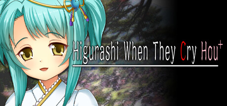 寒蝉鸣泣之时(Higurashi When They Cry Hou)免安装中文版-吾爱游戏