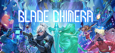 幻刃奇美拉 v20250327 全DLC（Blade Chimera）免安装中文版-吾爱游戏