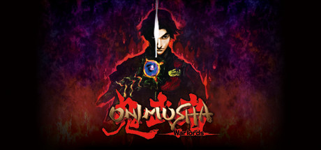 鬼武者重制版 v20250423(Onimusha: Warlords)免安装中文版-吾爱游戏