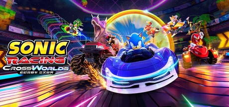 索尼克赛车 交叉世界-虚拟机版 v1.3.1|Build.21982508（Sonic Racing CrossWorlds）免安装中文版-吾爱游戏