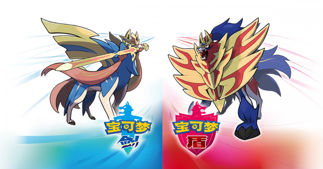 宝可梦 剑盾 v1.3.2 PC/手机双端（Pokémon Sword and Shield）免安装中文版-吾爱游戏
