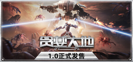 贪婪大地 v1.1.11 送修改器（Greedland）免安装中文版-吾爱游戏