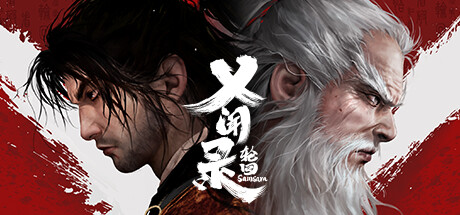 义闻录：轮回 v16.547（Echoes of Yi Samsara）免安装中文版-吾爱游戏