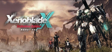 异度之刃X|异度神剑X v1.0.2_Cemu1.25.3 集成DLC 内置地图全开存档+音乐原声+原画集(Xenoblade Chroniclese)免安装中文版-吾爱游戏