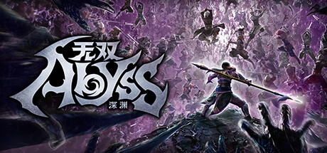 无双深渊 v1.8.0 全DLC 送修改器（with Early Purchase Bonus）免安装中文版-吾爱游戏