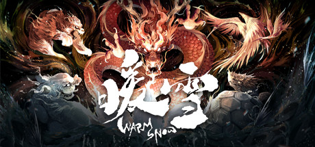 暖雪 v20250119(Warm Snow)免安装中文版-吾爱游戏