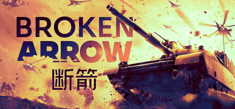 断箭 v1.1.0 全DLC 送修改器（Broken Arrow）免安装中文版-吾爱游戏
