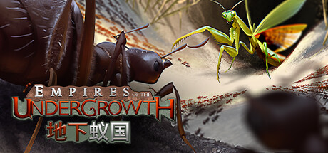 地下蚁国 v1.200003 全DLC(Empires of the Undergrowth)免安装中文版-吾爱游戏
