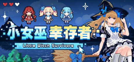 小女巫幸存者 v2.3.1（Little Witch Survivors）免安装中文版-吾爱游戏