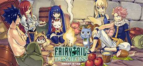 妖精的尾巴：地下迷城 v1.2.12（FAIRY TAIL DUNGEONS）免安装中文版-吾爱游戏