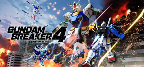 高达破坏者4 v1.012 送修改器 PC/手机双端（GUNDAM BREAKER 4）免安装中文版-吾爱游戏