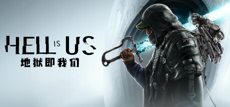地狱即我们 v1.6.48.48649 全DLC 送预购奖励+原声音乐+数字画册（Hell is Us）免安装中文版-吾爱游戏