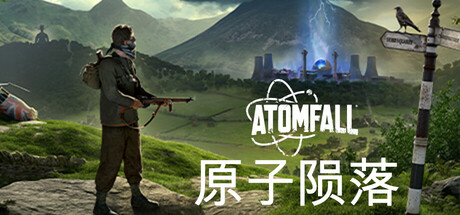 原子陨落-虚拟机版 v1.2.2|Build.20373765（Atomfall）免安装中文版-吾爱游戏