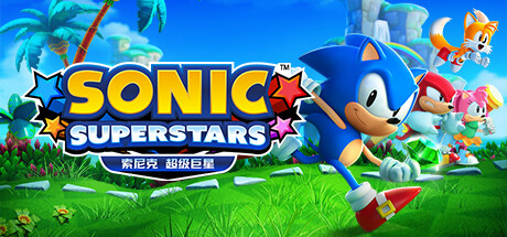 索尼克 超级巨星-虚拟机版 Build.20280032（Sonic Superstars）免安装中文版-吾爱游戏