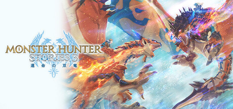 怪物猎人物语3：命运双龙-虚拟机版 v1.0.03|Build.22373924（Monster Hunter Stories 3 Twisted Reflection HYPERVISOR）免安装中文版-吾爱游戏