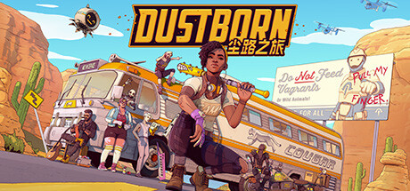 尘路之旅 Build 19134004(Dustborn)免安装中文版-吾爱游戏