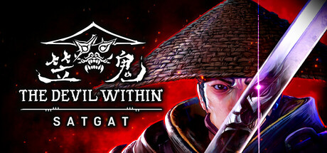 笠鬼 v2.2.96.47613(Satgat)免安装中文版-吾爱游戏