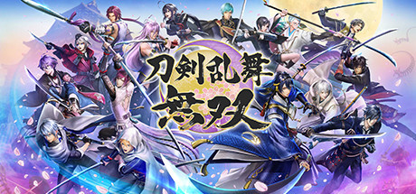 刀剑乱舞无双（Touken Ranbu Warriors）免安装中文版-吾爱游戏
