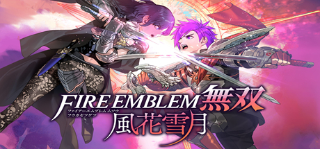 火焰纹章 无双 风花雪月 模拟器整合版 v1.2.0+6DLC(Fire Emblem Warriors – Three Hopes)免安装中文版-吾爱游戏