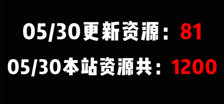 疯狂更新中-吾爱游戏